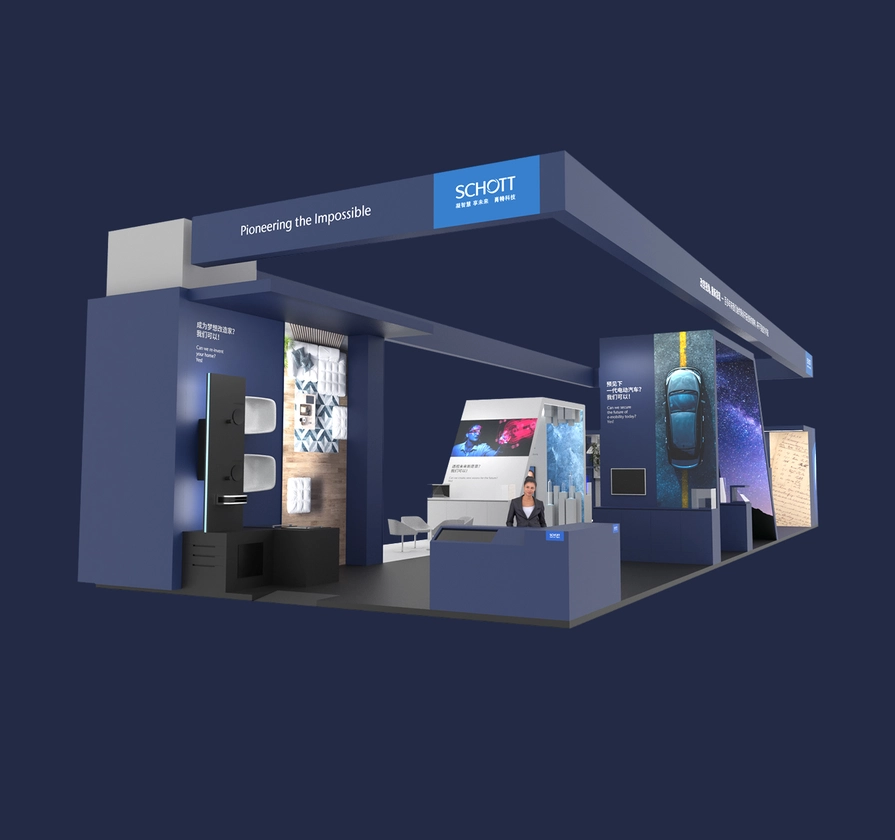 A 3D render of the booth created for Schott for CIIE, created by Lampyon