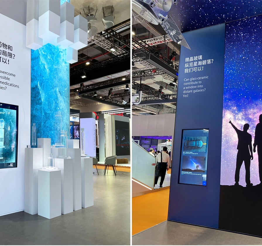 Booth elements dedicated for automotive and pharma markets, created for Schott for their event booth in China at CIIE, created by Lampyon