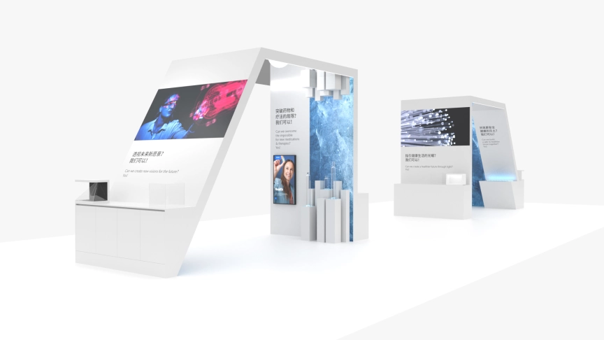 Booth elements created for Schott for their event booth in China at CIIE, created by Lampyon