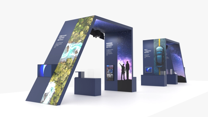 Booth elements created for Schott for their event booth in China at CIIE, created by Lampyon